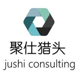 上海聚仕人才咨询有限公司 Logo