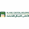 Al Ahly Capital Holding