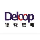 广州德珑磁电科技股份有限公司