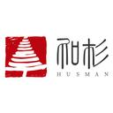 河南和杉人力资源服务有限公司