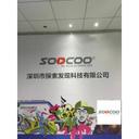 Shenzhen Anytek Information Technology Co., Ltd.