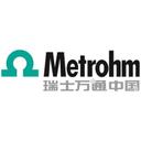 瑞士万通中国有限公司