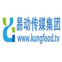 广州易动文化传播有限公司( Yi Animation )