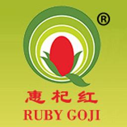 Huinong Rubygoji Farmers Union Logo