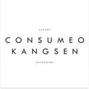 CONSUMEO KANGSEN
