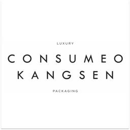 CONSUMEO KANGSEN Logo