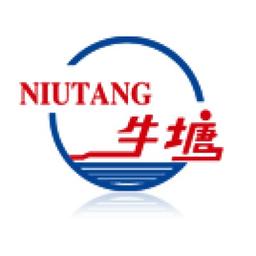 Nantong Changhai Food Additive Co., Ltd. Logo