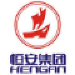 Hengan International Group Co Ltd Logo