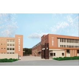 Fu Jian Province GuangFu Tea Co.Ltd Logo