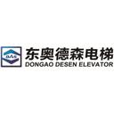SUZHOU DONGAO DESEN ELEVATOR CO.,LTD