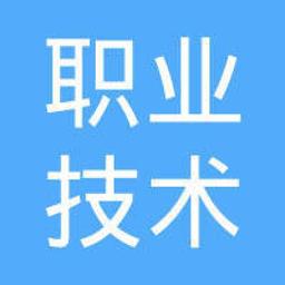 Luohe Vocational Technology College Logo