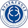 Nanjing Vocational University of Industry Technology