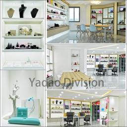 Shenzhen Yadao Packaging Design Co., Ltd Logo