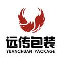 HEFEIYUANCHUAN PACKAGE TECHNOLOGY CO.,LTD