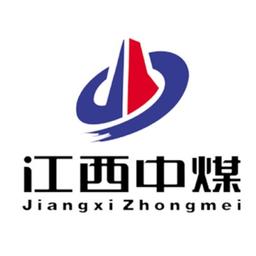 Zhongmei Engineering Group (Pty) Ltd Logo