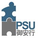 PSU