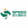Huizhou Speed Wireless Technology Co.,Limited