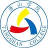 Tangshan College