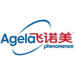 Phenomenex China Logo