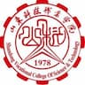 Shandong Vocational College of Science & Technology