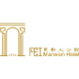 Pei Mansion Hotel Logo